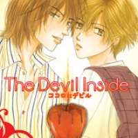  ����� Kokoro ni Devil <small>Story & Art</small> 